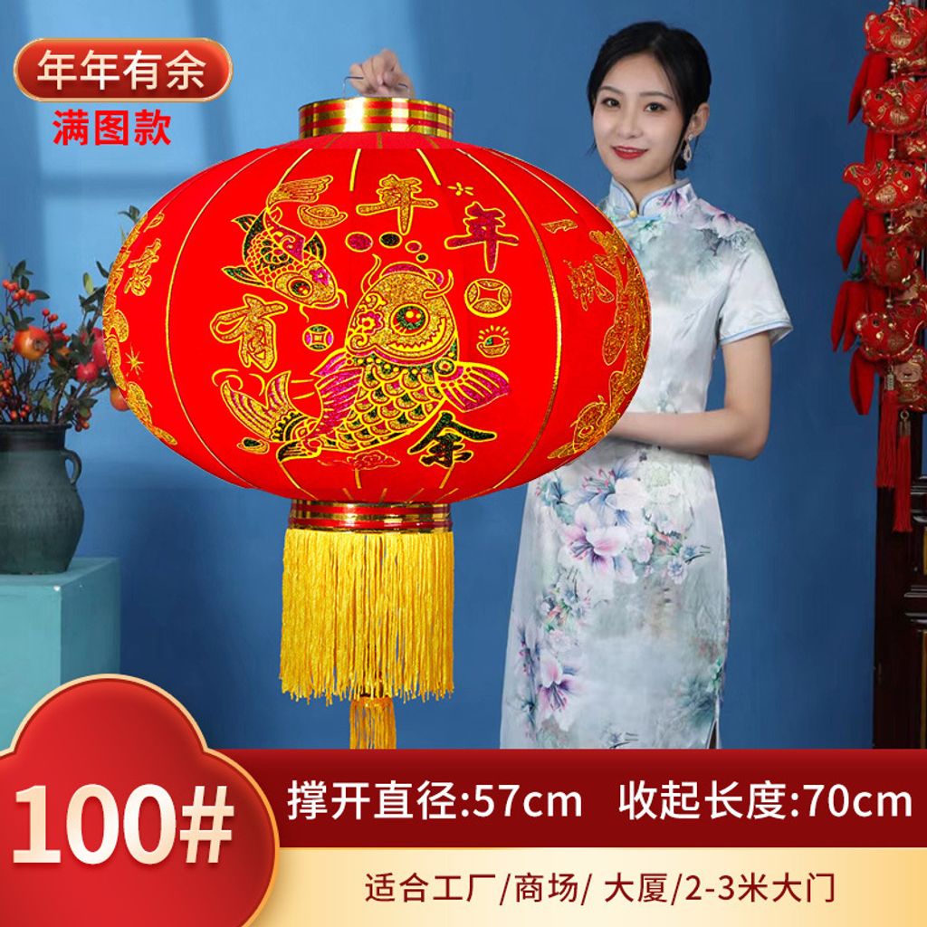 TLS04 - 100# 满图款