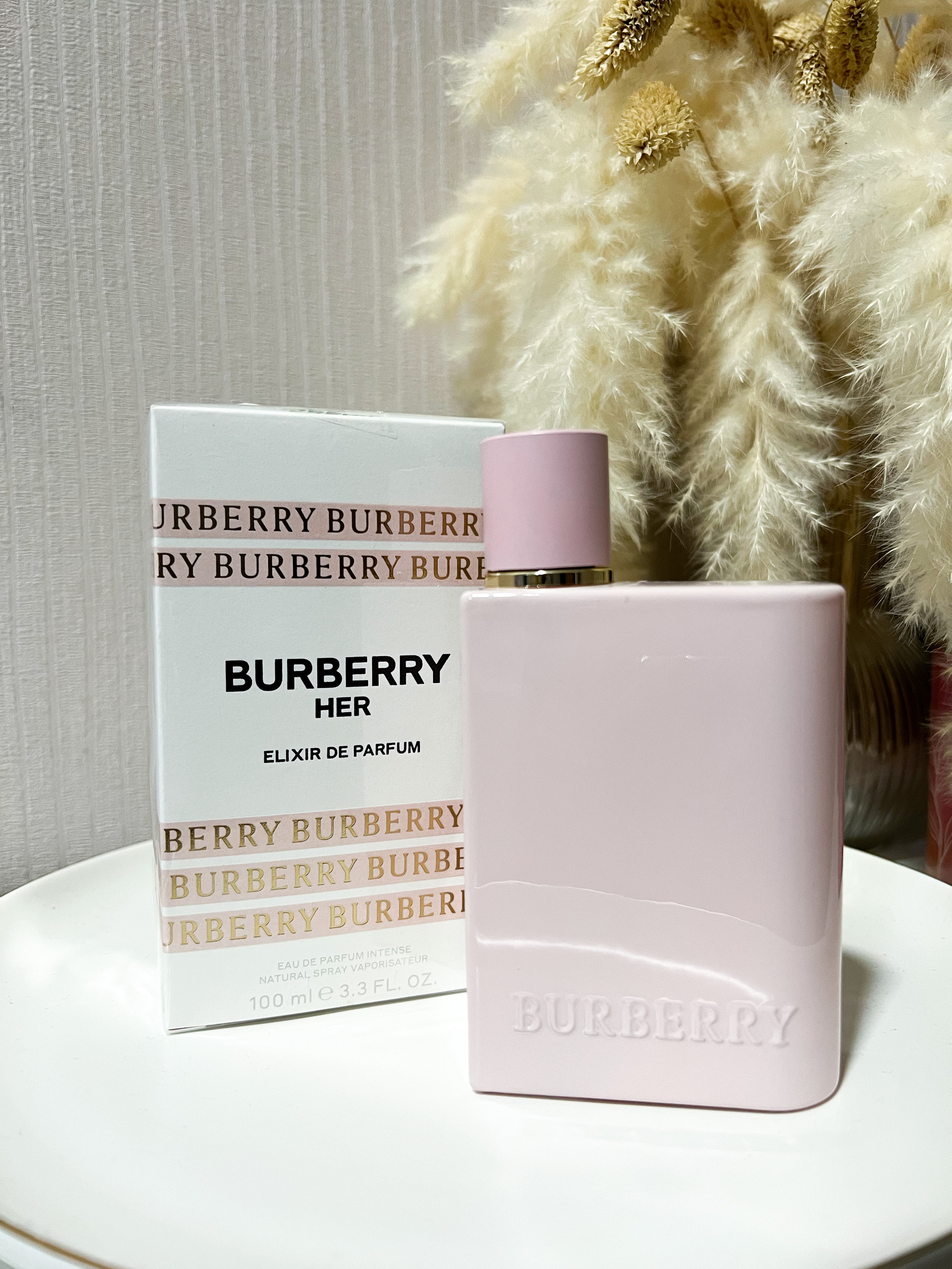 Burberry Her Elixir de Parfum 100ML – Bynaddy