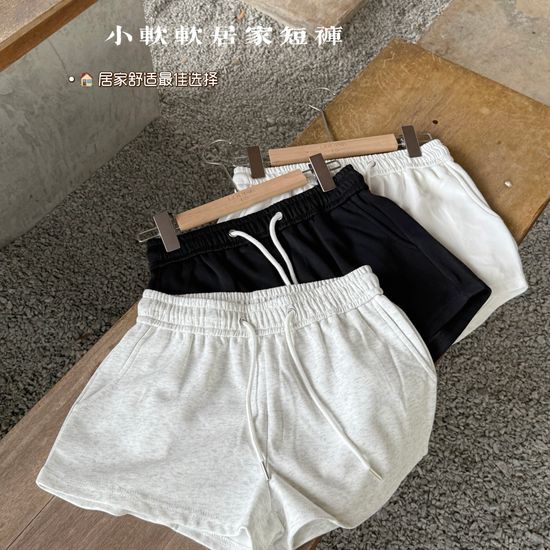 SOFTIE PANTS | LOUISE 15
