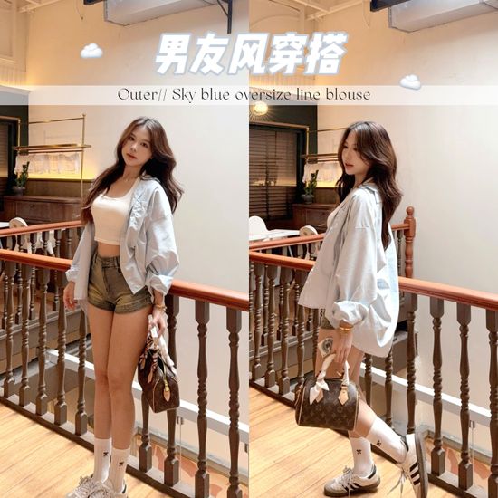 Sky Blue  | LOUISE 15