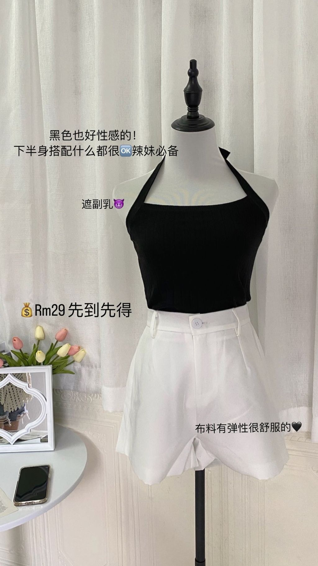 A8FA7635-AD9B-4962-BEBD-8F1ACD775B42