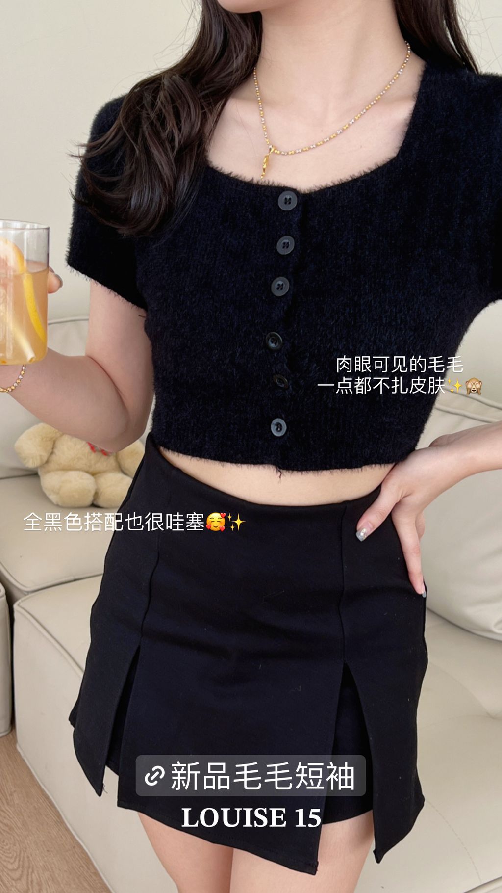 D0D854E6-FFEF-4A2D-A138-64A7BF3FED27