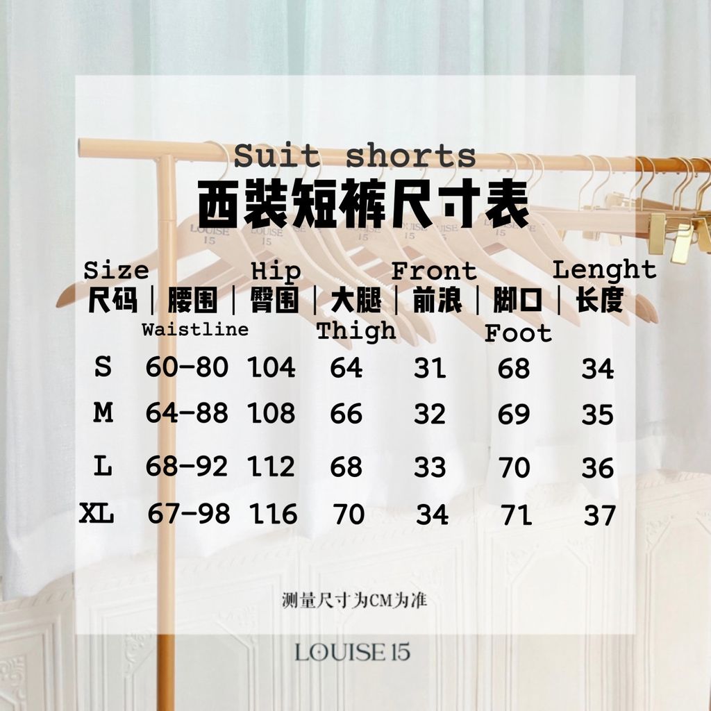 A0416534-556D-41B2-8484-2448E8246A54