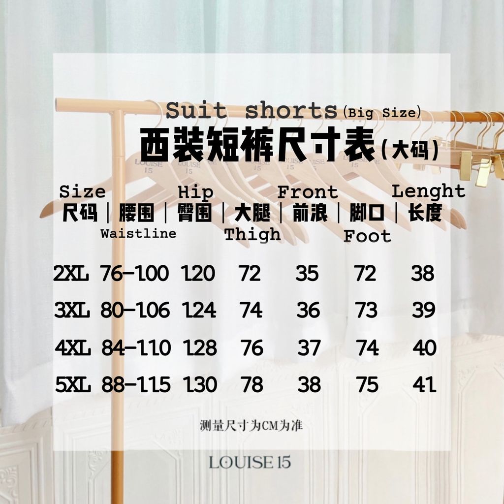 5957E142-FAC1-47A3-A213-970E083ECD2D
