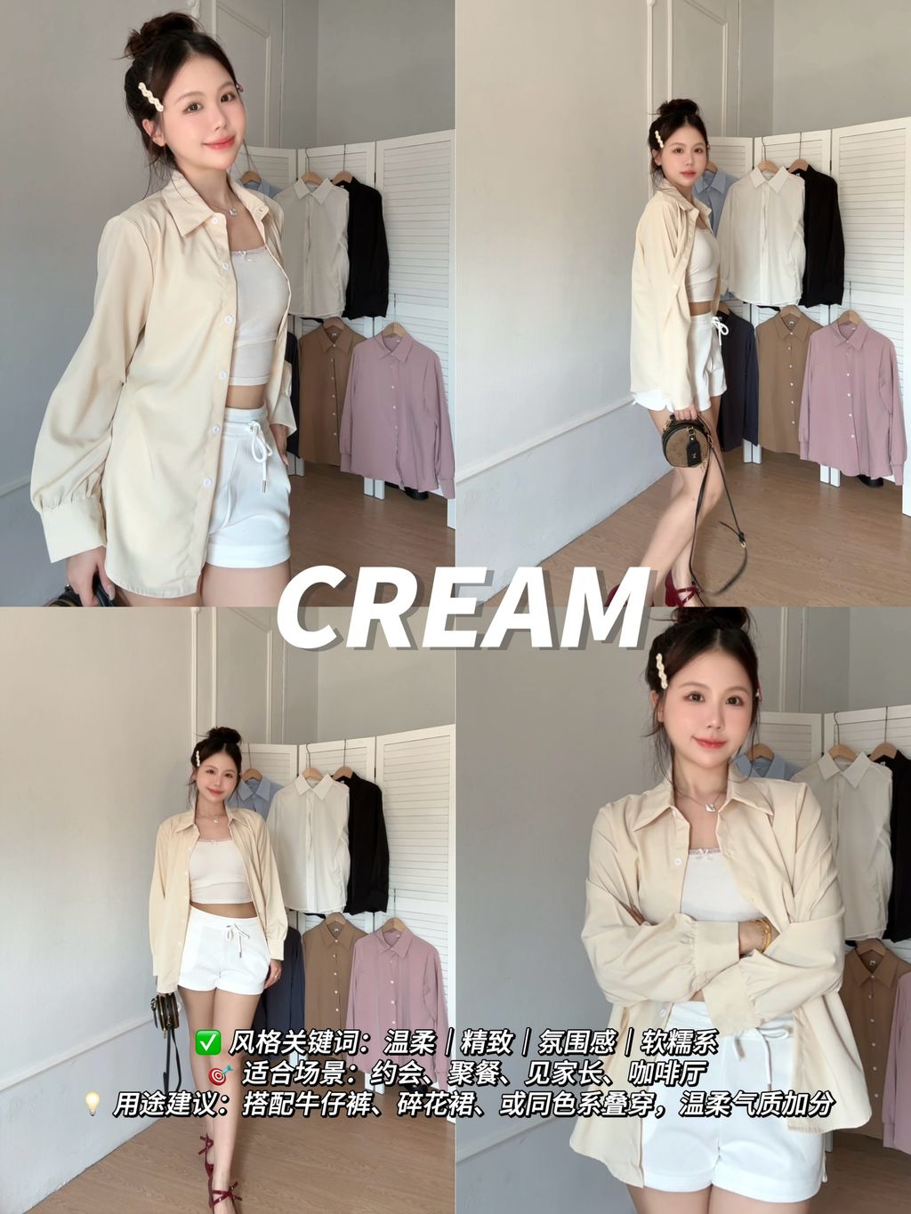 image_2B8D3C4D-6E3C-4704-B44F-5AB0F581D277_1754033558