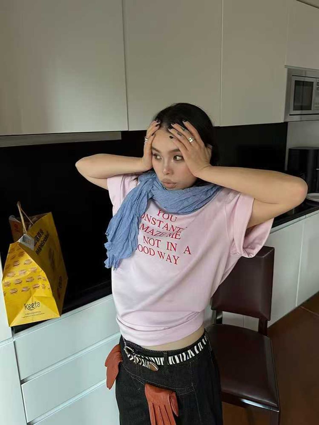 image_579E81ED-FBE7-42BA-AE69-4951A25414CD_1763996724