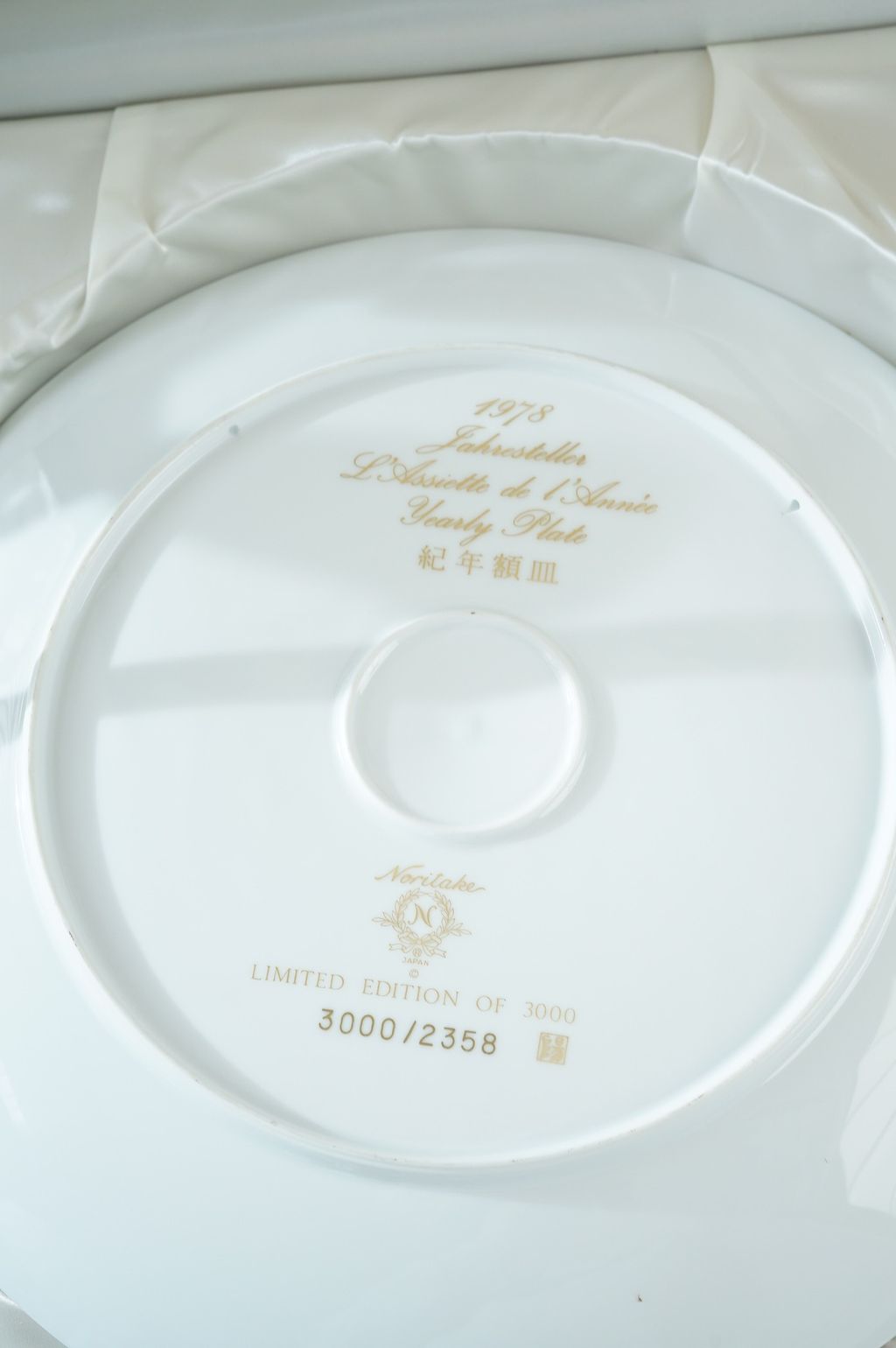 653404285_2374049793096720_7152691425618292218_n