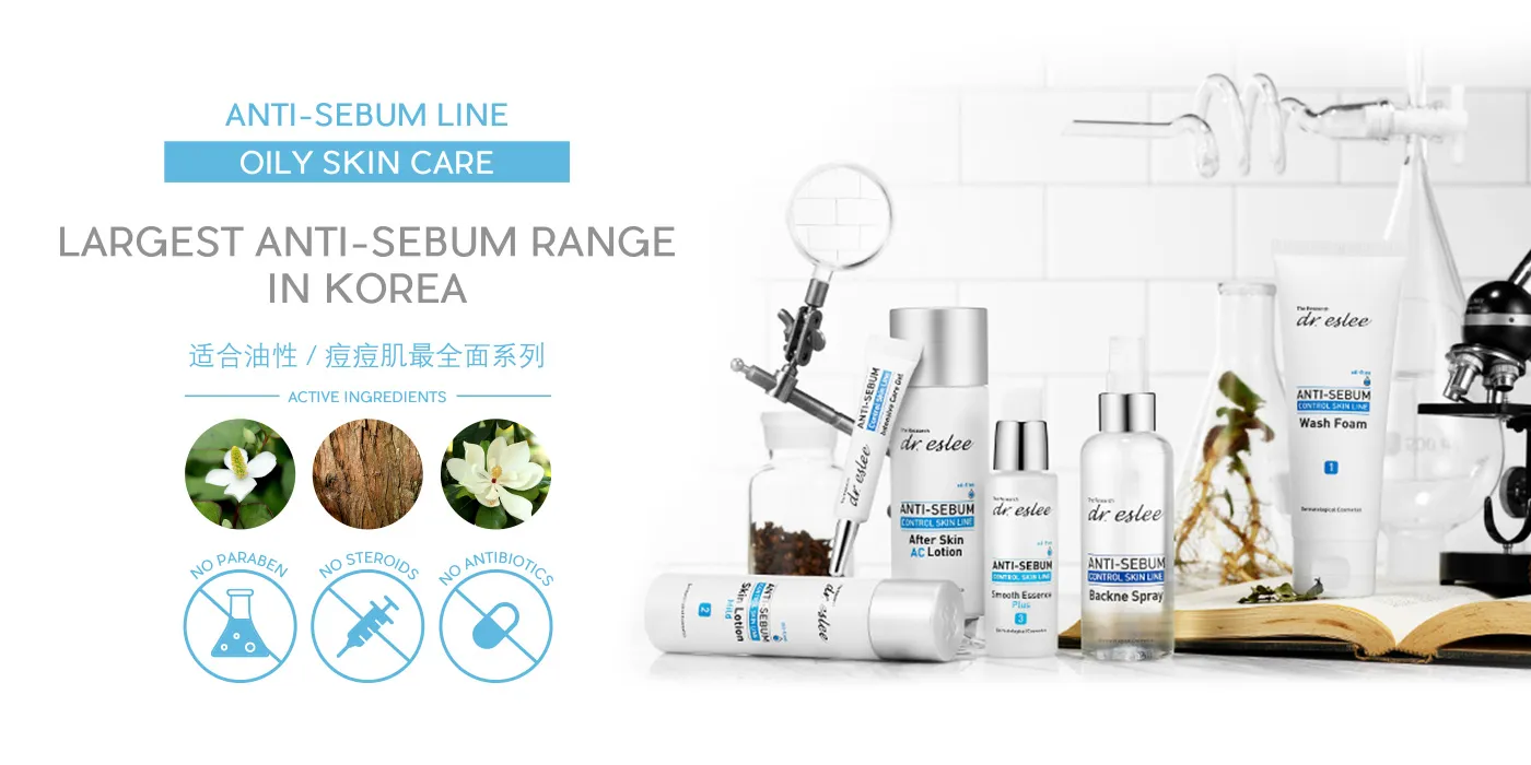  | dr.eslee, My Skin Solution