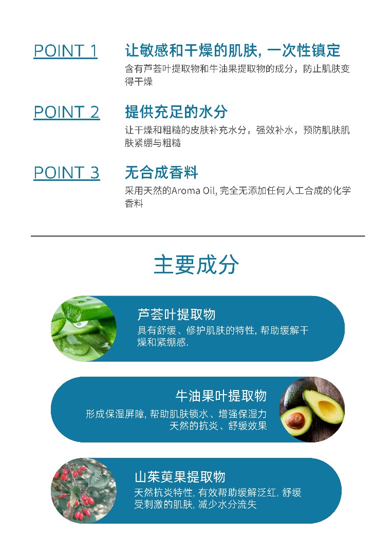 WhatsApp Image 2025-11-14 at 15.37.47 (1)