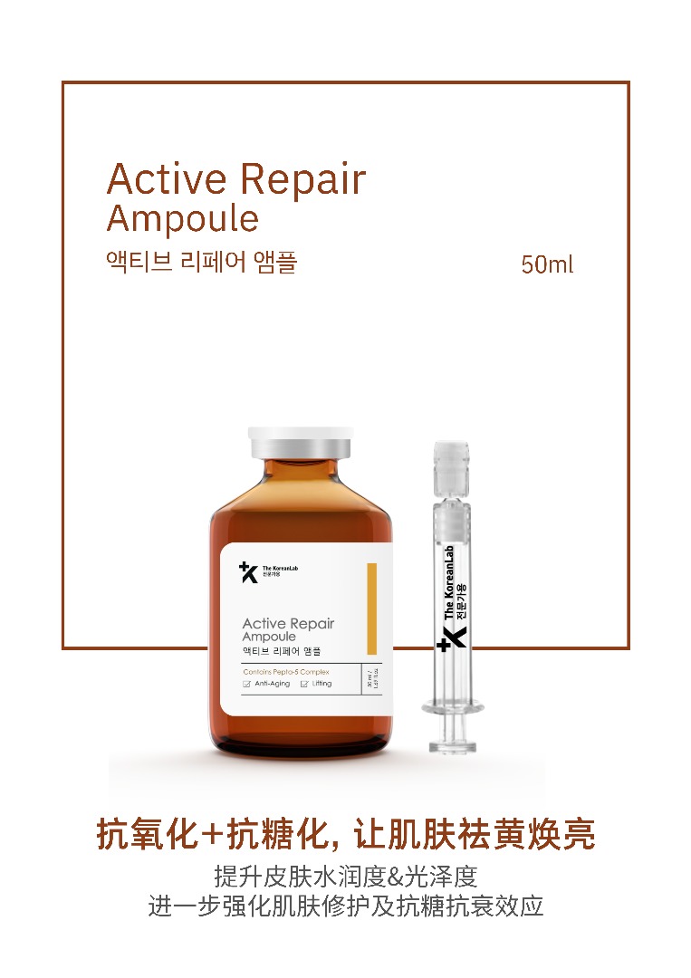 WhatsApp Image 2025-11-24 at 15.51.38