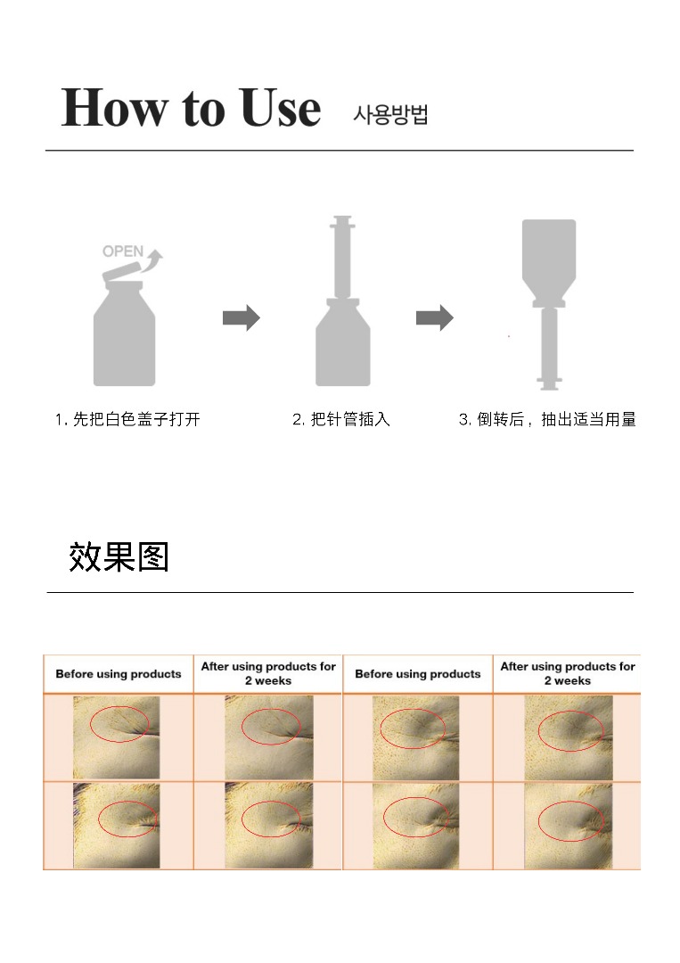 WhatsApp Image 2025-11-24 at 15.51.38 (2)