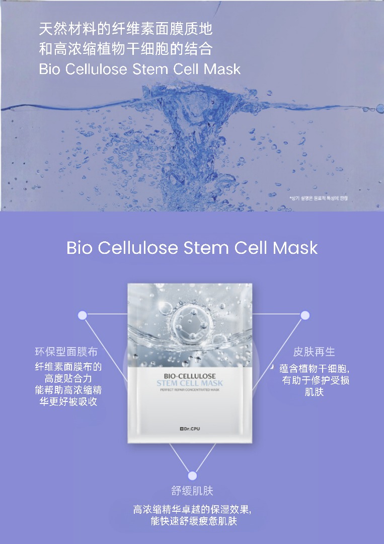 WhatsApp Image 2025-11-25 at 15.13.52