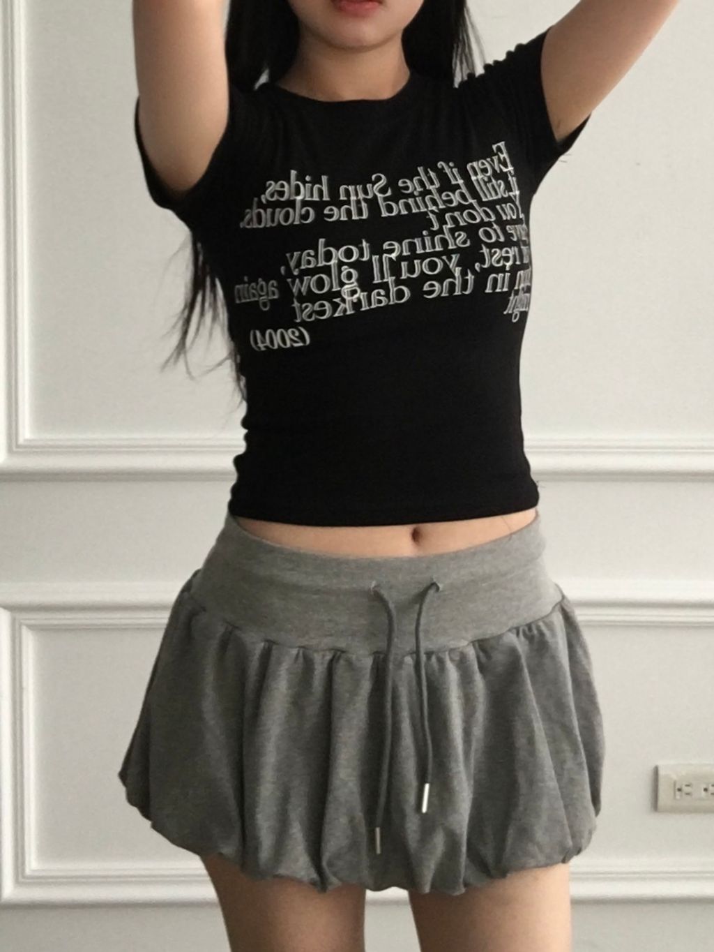 image_909B1125-95B3-4C97-90D9-2DDA3AC274C0_1751385747