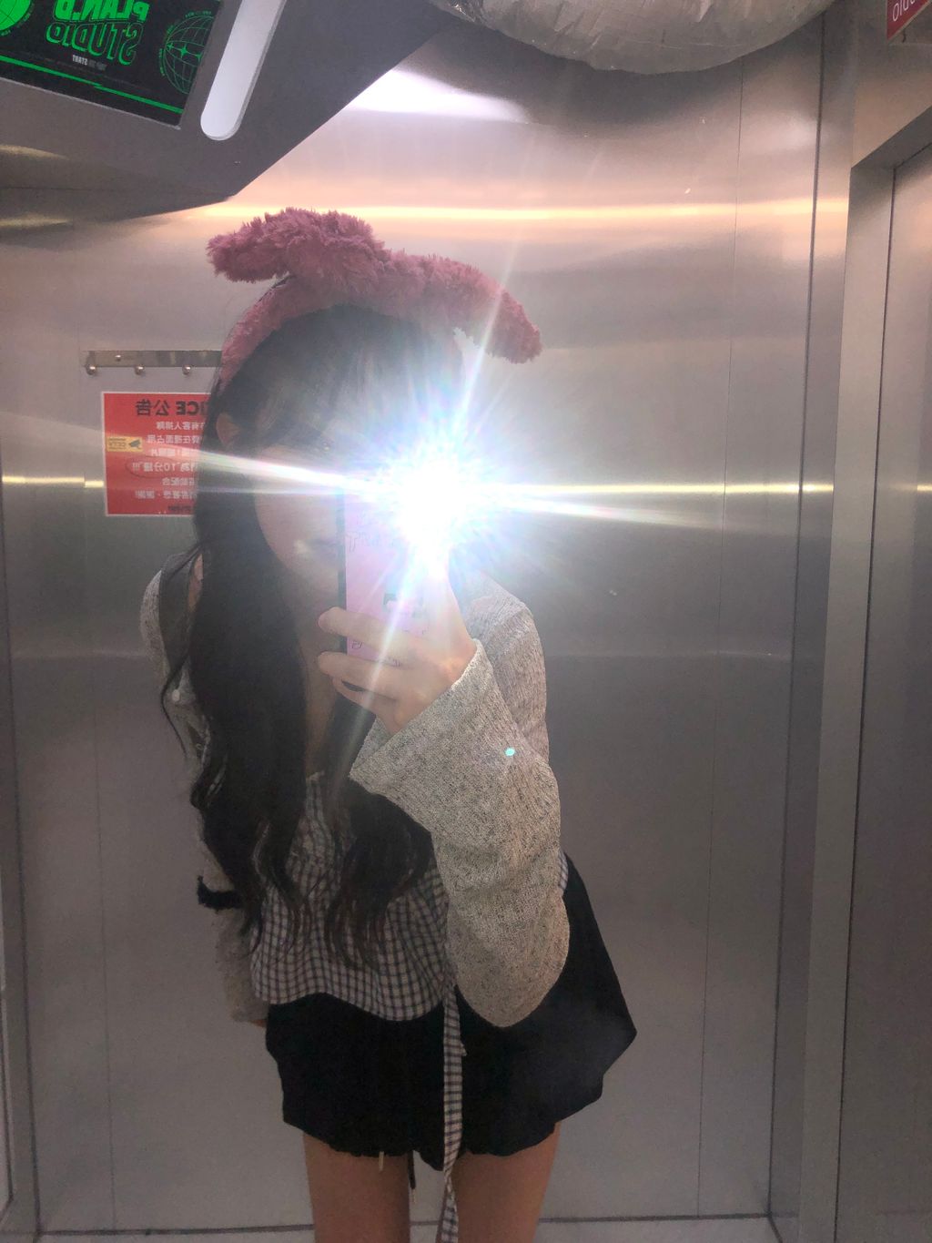 image_9B18E770-EF33-4E71-A8A3-7E80BC5A52F6_1751385747