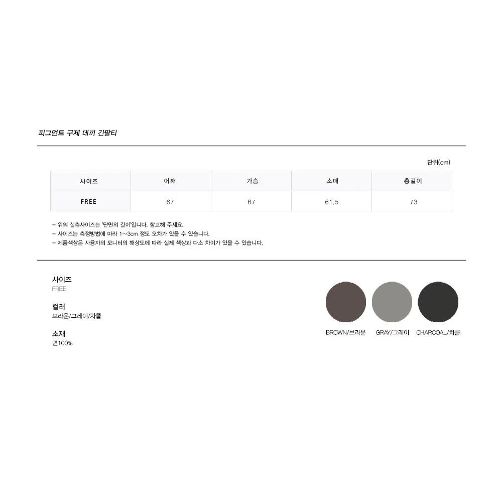 cf66ae9780096239a22bab15b8dad752