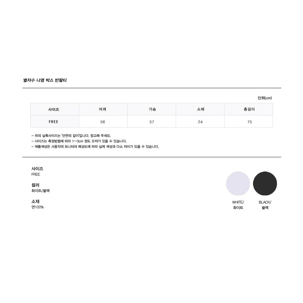 d82a95c75e07fe919a35711e9e4e7a