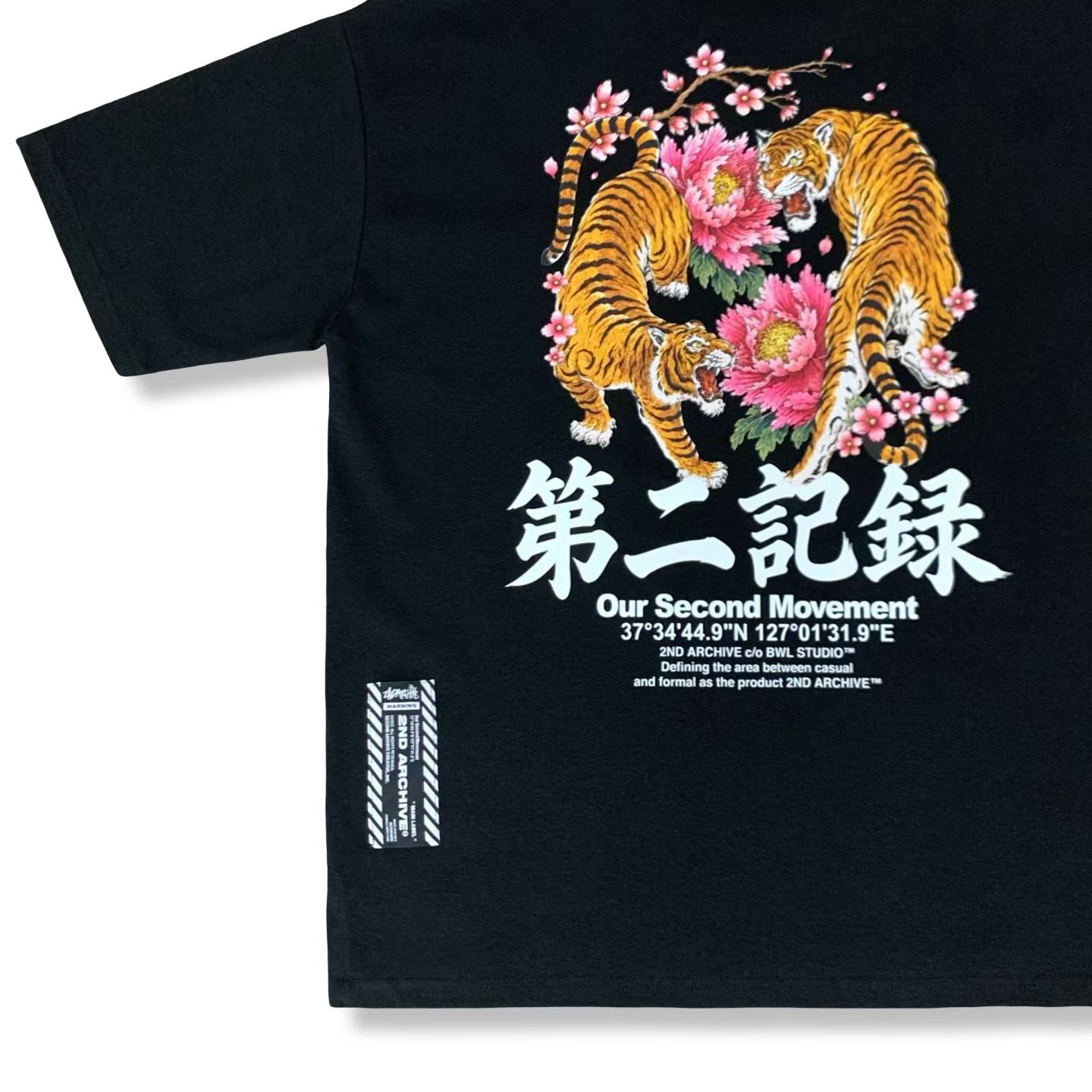 2ND ARCHIVE 雙虎牡丹刺繡印花落肩寬鬆短袖 T 恤中性街頭風穿搭 JOICE KOREA 韓國選品
