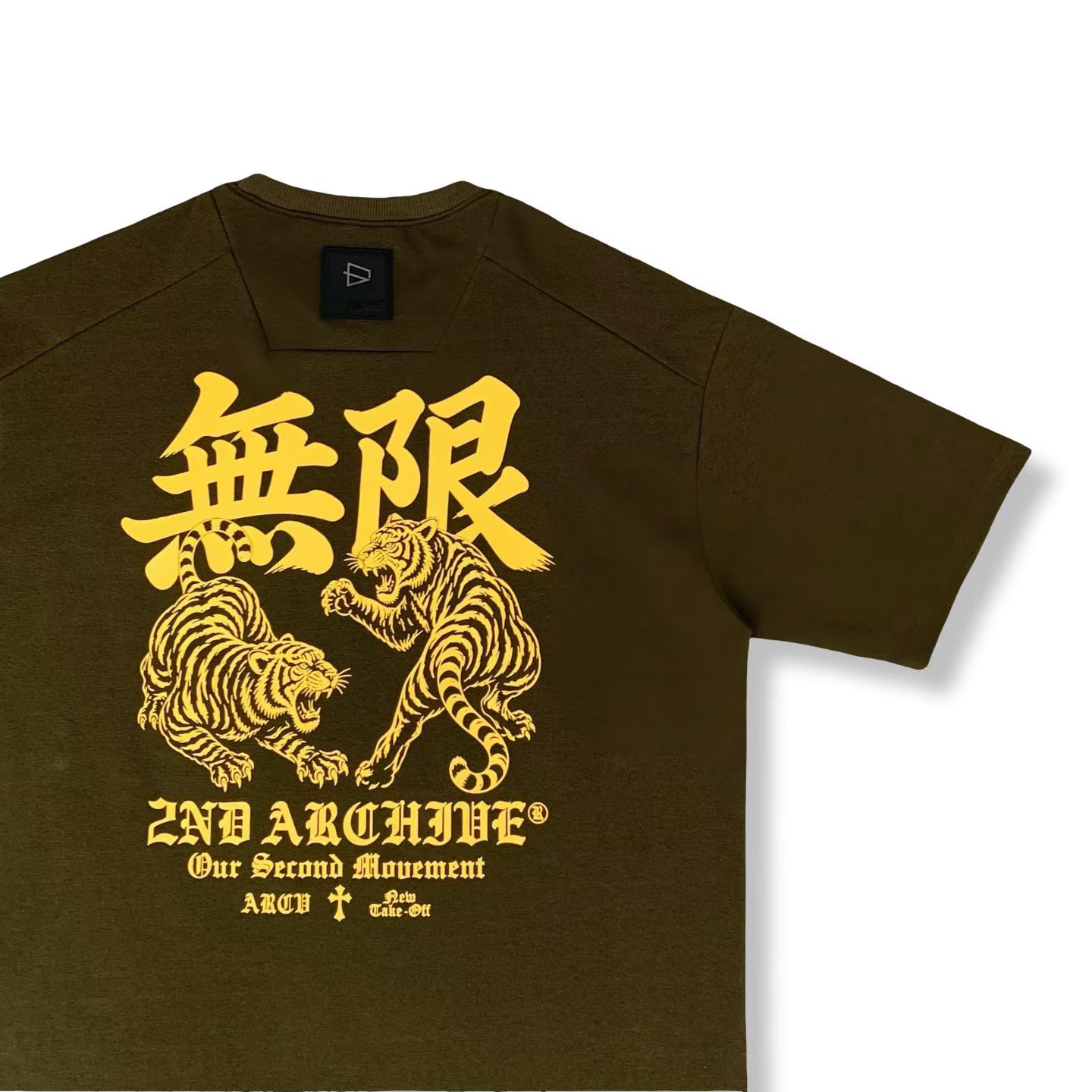 2ND-ARCHIVE-雙虎無限圖騰落肩五分袖Tee-JOICE-KOREA韓國選品