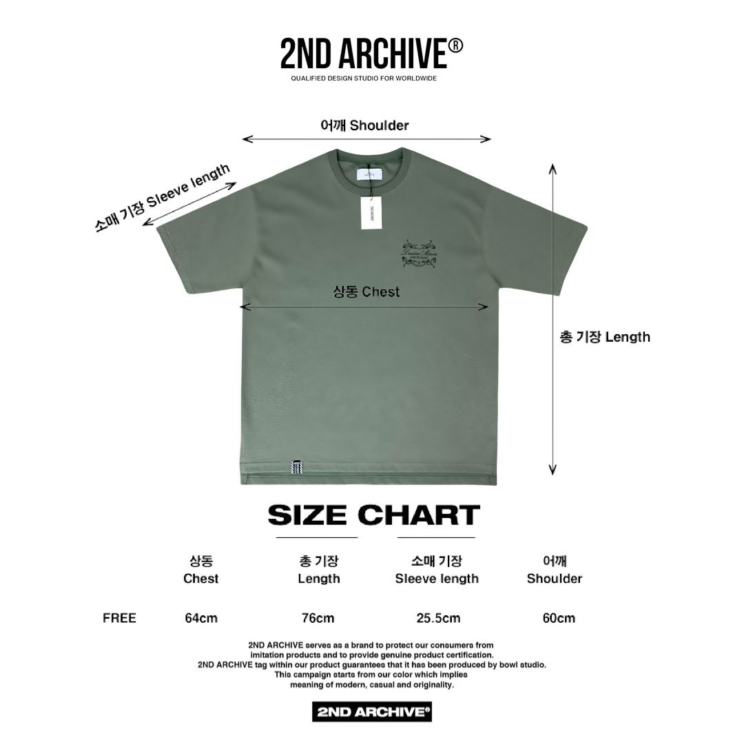 2nd-archive-deuxieme-baroque-tee-sagegreen2