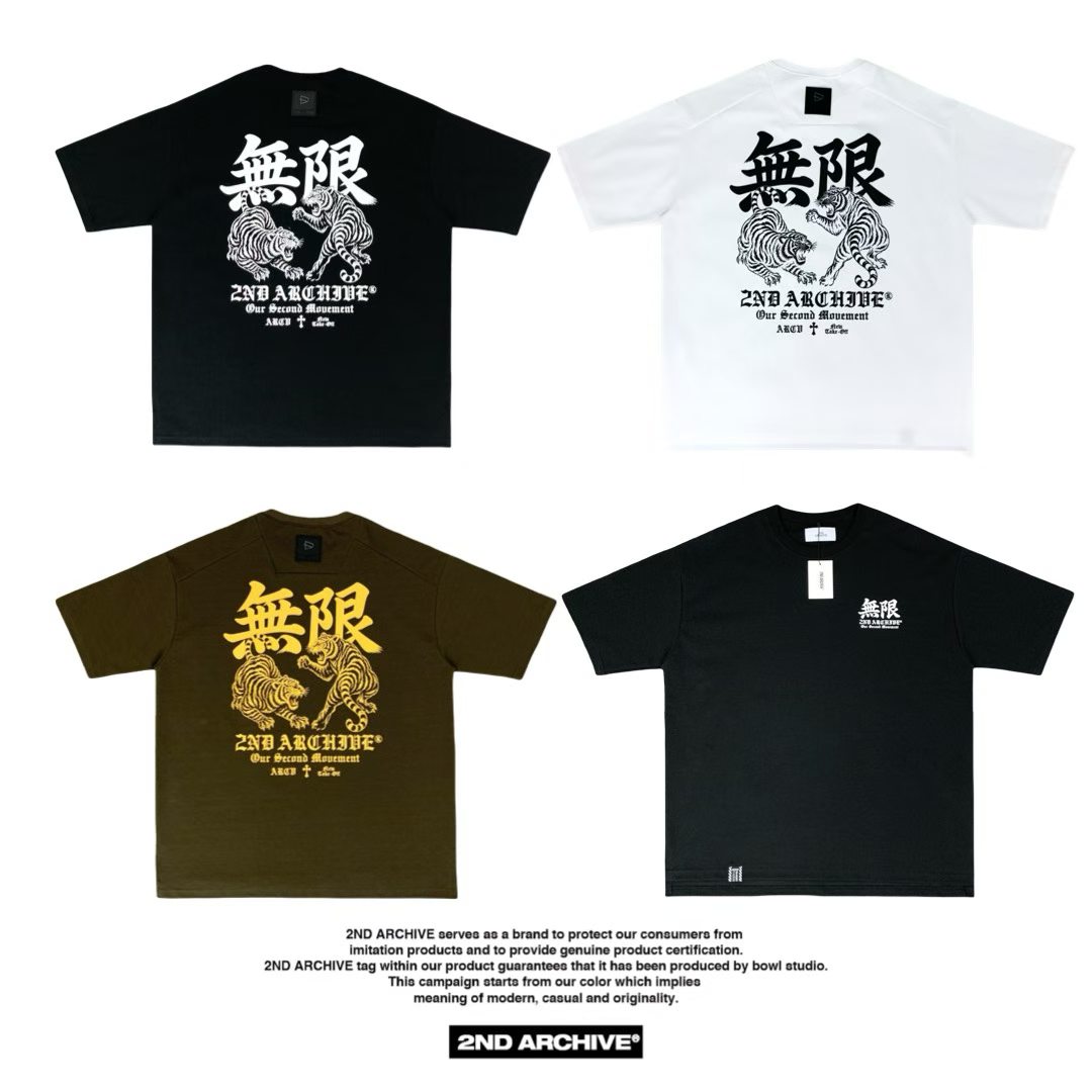 2ND ARCHIVE Tiger Infinity Embroidered Tee 雙虎無限T恤 黑色 寬鬆落肩街頭風