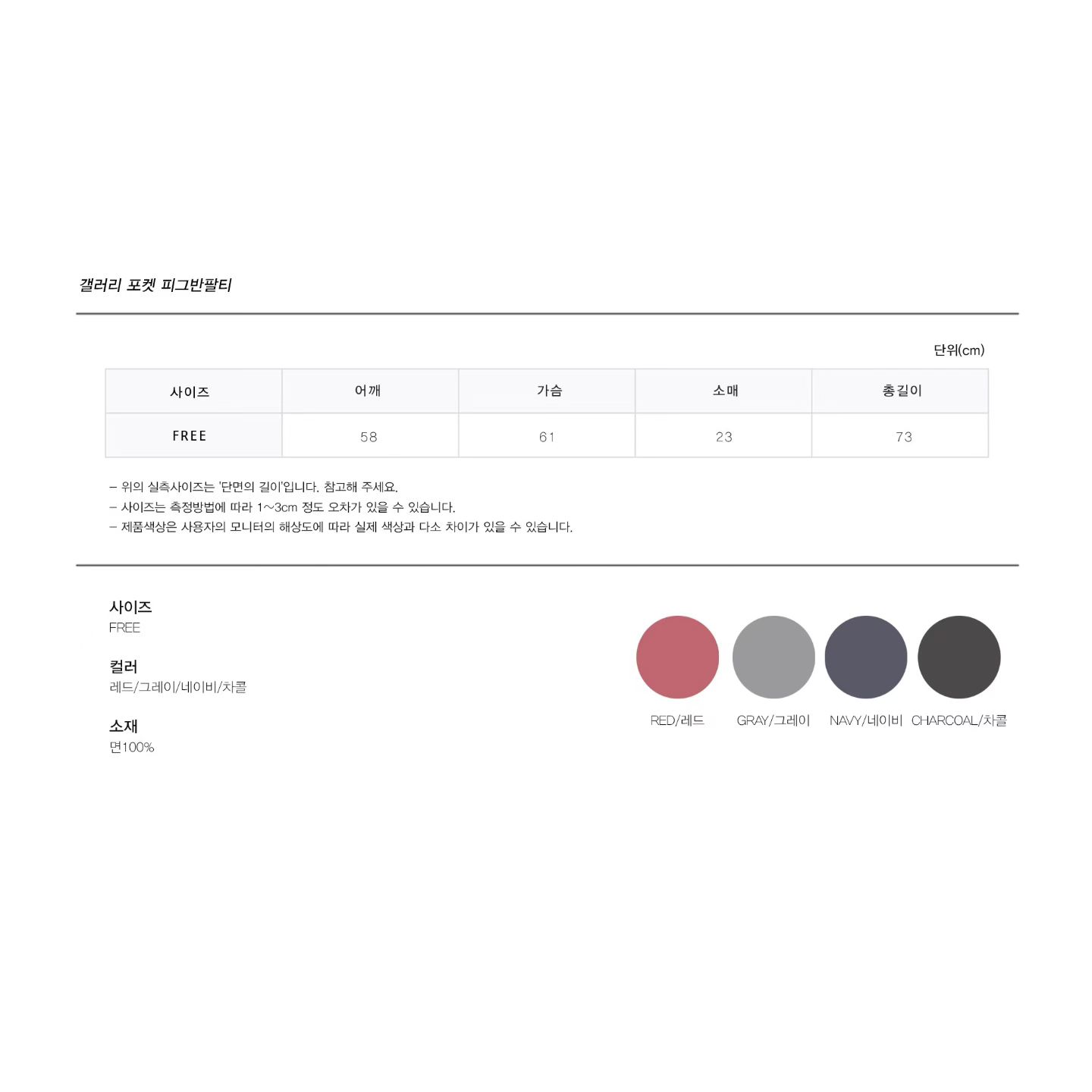 4e0224ac9c1175c13a1d3b6d157aa0