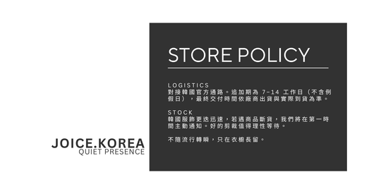  | JOICE.KOREA｜正韓中性選品