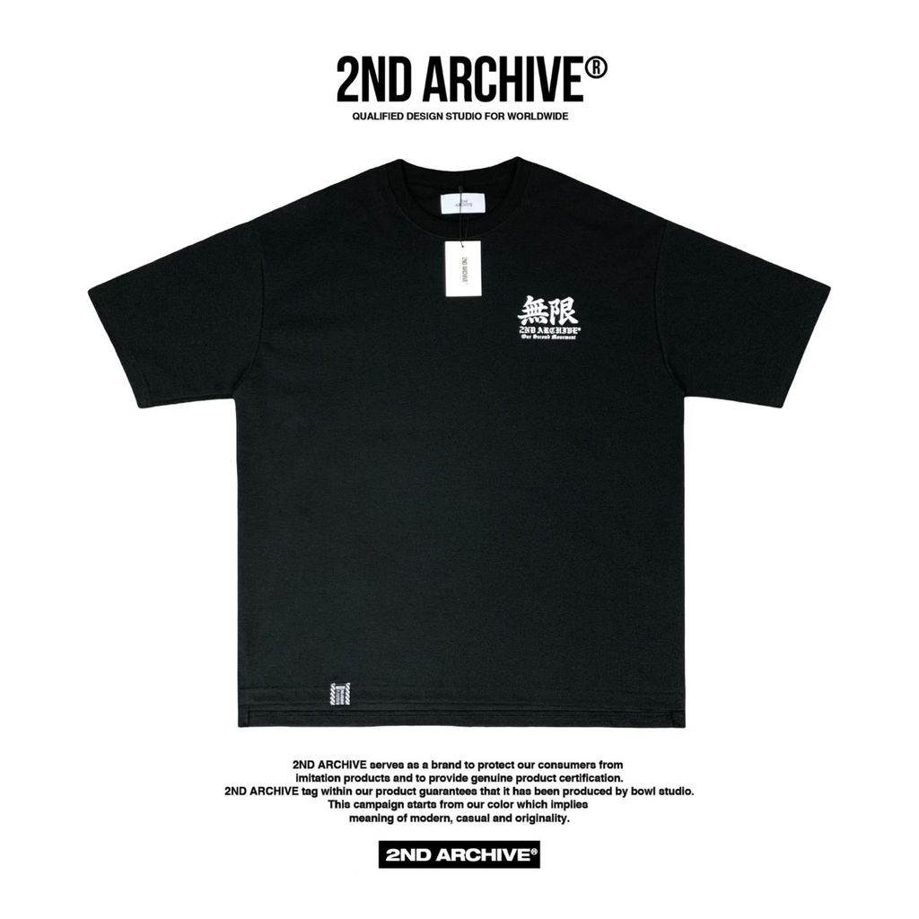 2nd-archive-tiger-infinity-tee-white6