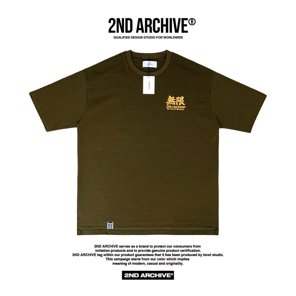 2nd-archive-tiger-infinity-tee-white7