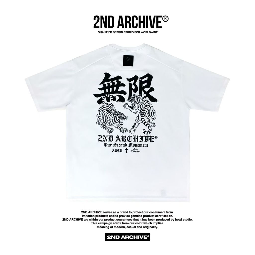2nd-archive-tiger-infinity-tee-white11