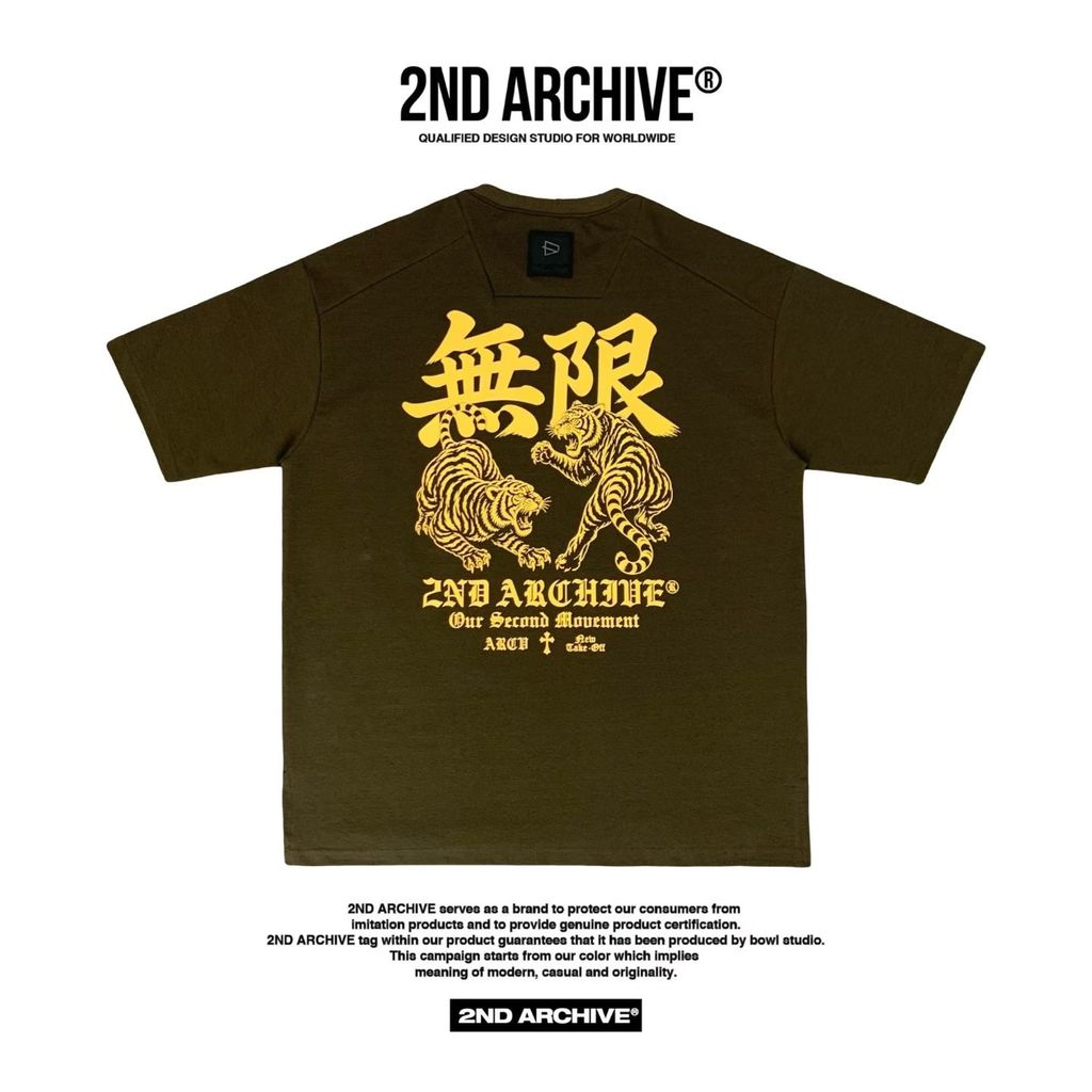 2nd-archive-tiger-infinity-tee-white5