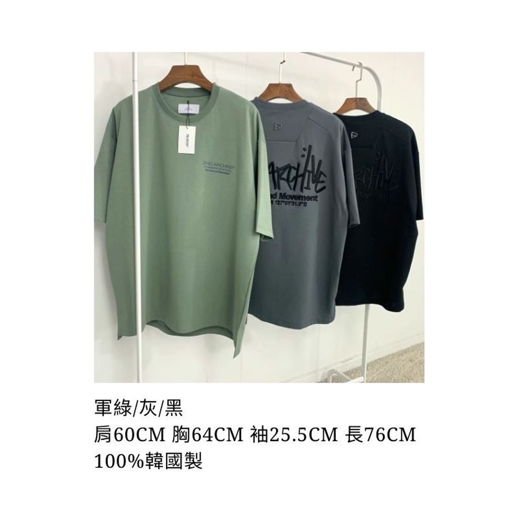 綠白黑 肩60cm 胸64cm 袖25.5cm 長76cm