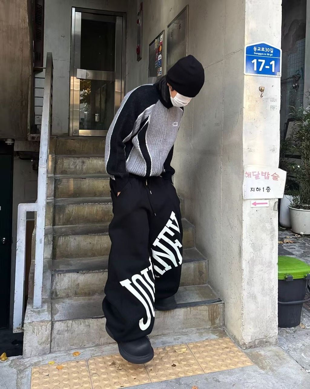 2f18aa7354e582d3892e9a1e8492efcc