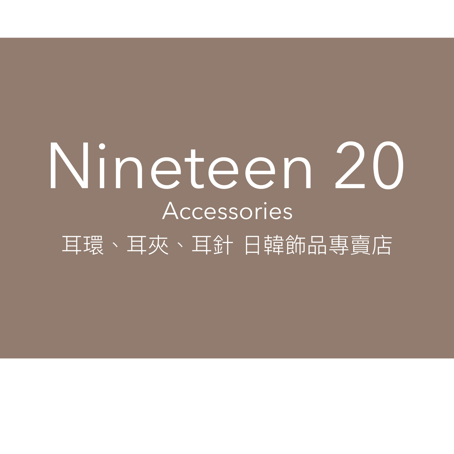 https://cdn.store-assets.com/s/1127914/f/15739713.png