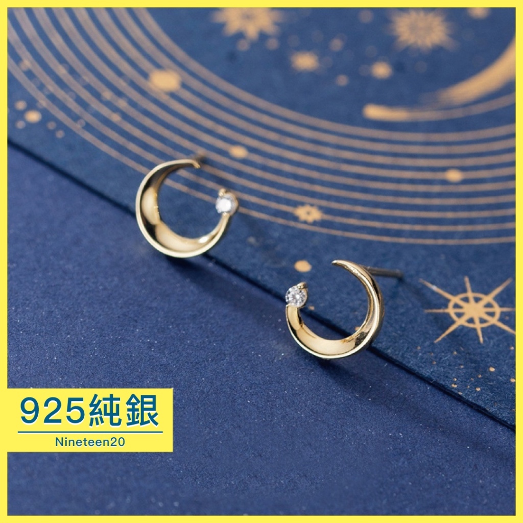銀盃　三組　純銀 STARLINGEAR_Full tiny curby骷髏齒輪純銀手鍊(STB077Feb)