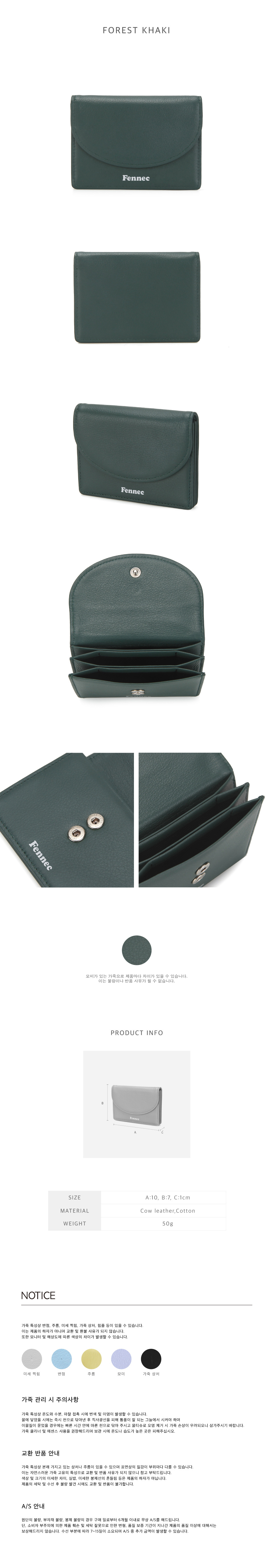 2020091616515300000024528