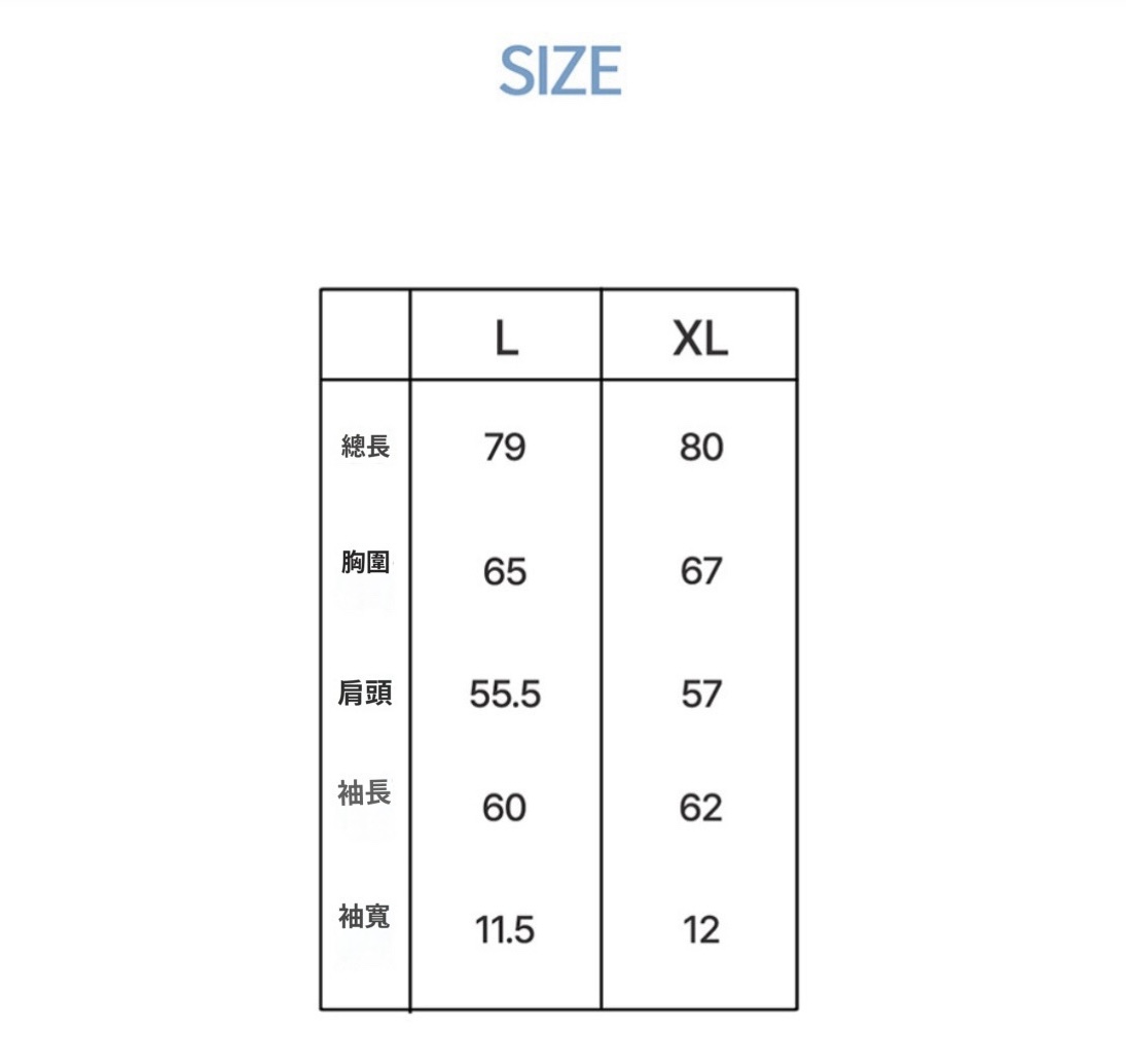 line_oa_chat_240819_121648