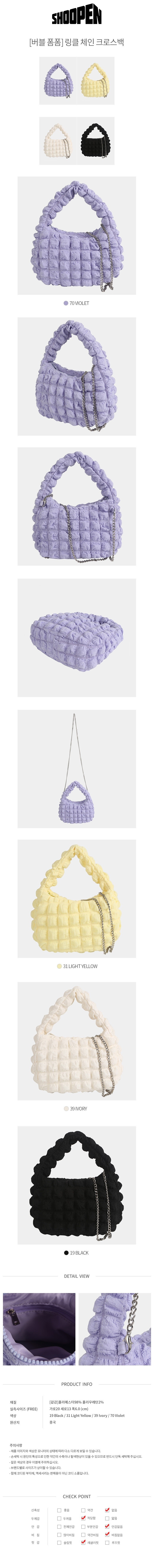 d1e32748-72ce-4950-af51-4e5f544e4f18