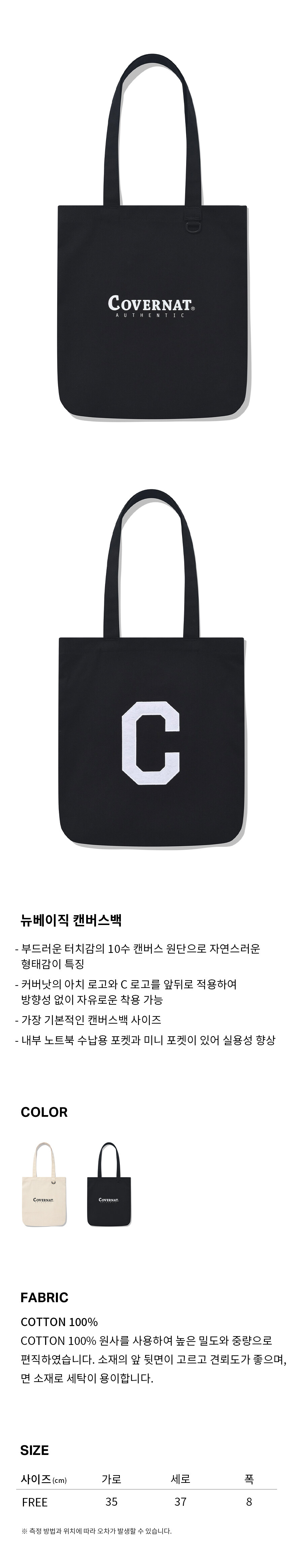 71d1e2ea_202408131620061570