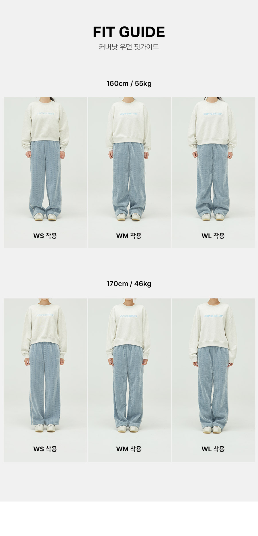CO2403CR70_FIT
