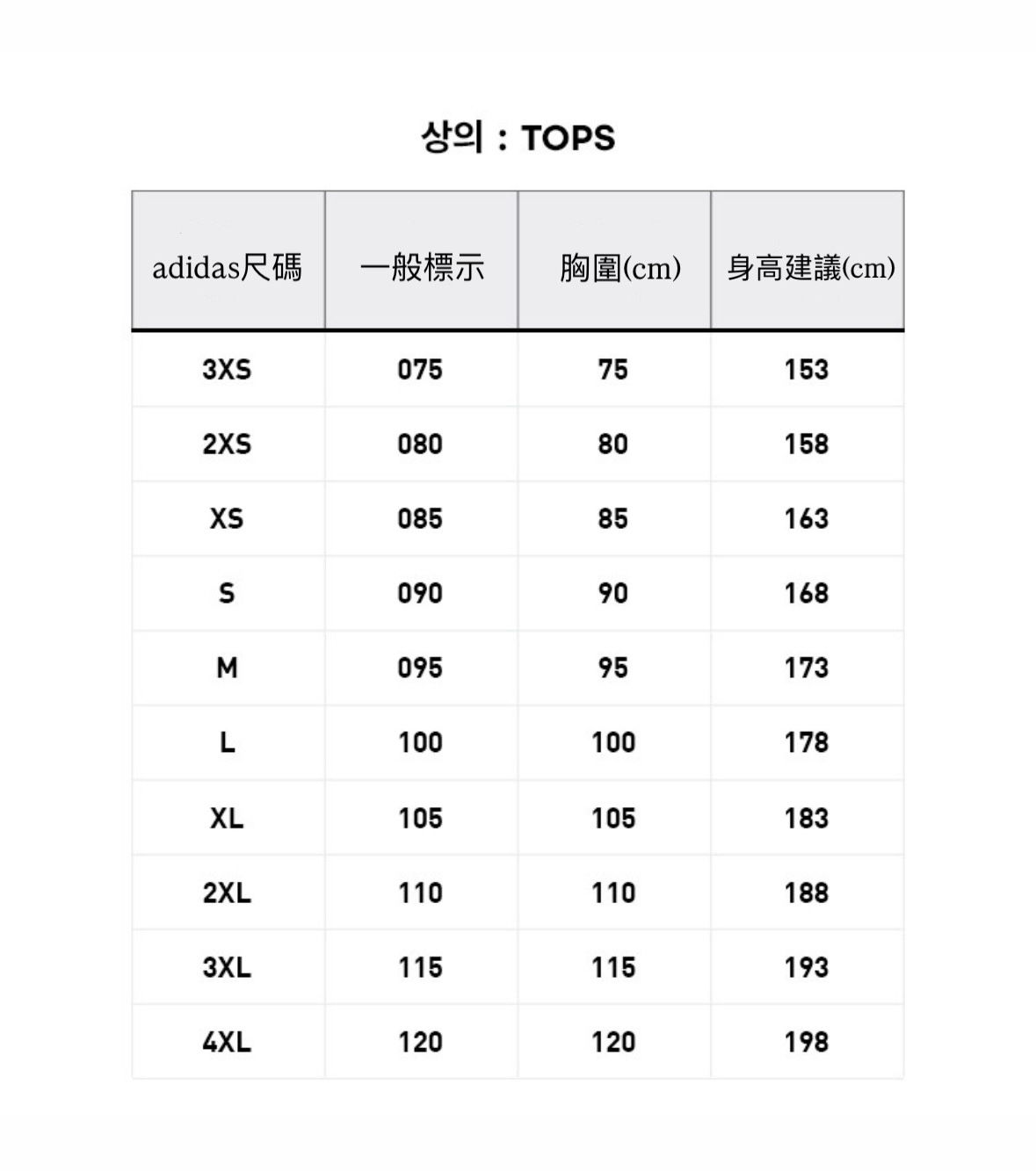 83DDB156-BE4F-41AC-A11A-12EC6CCE95C2