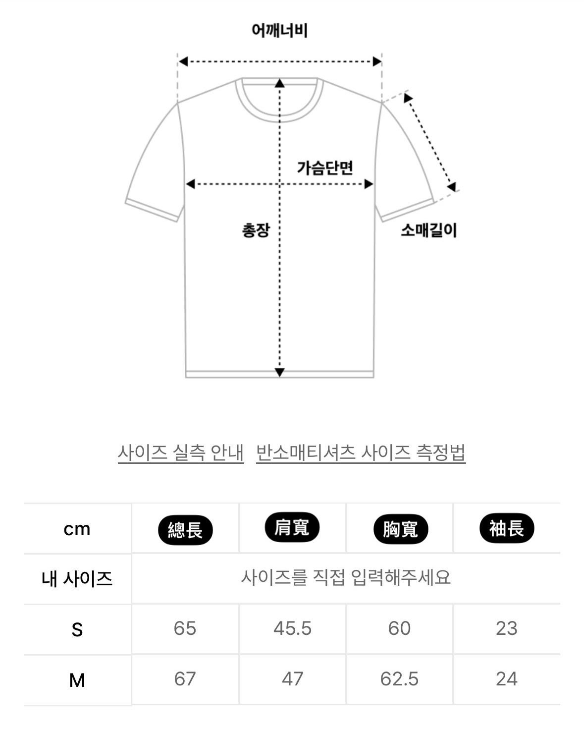 8F9F421E-8D27-4AFD-B0B5-4224455F54D6