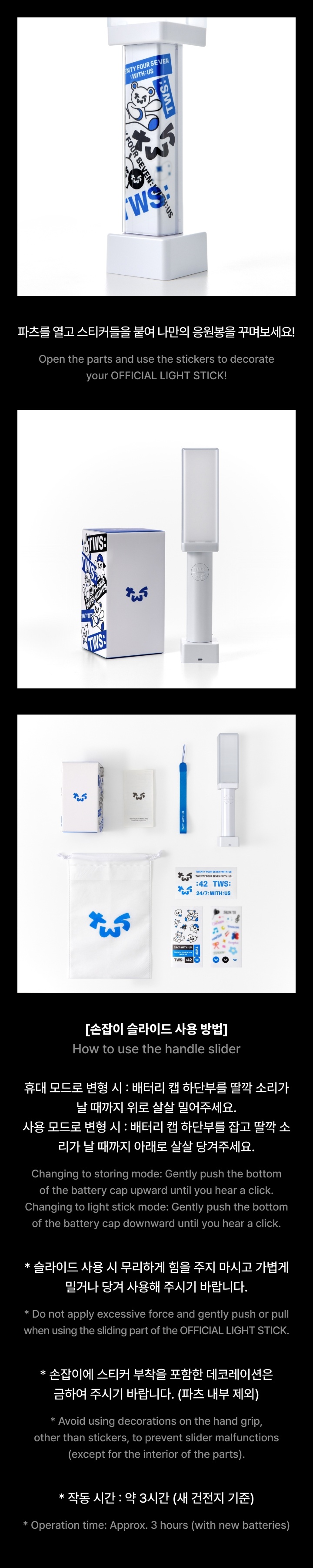 27e3de3506b3588da5026dd833f748f0