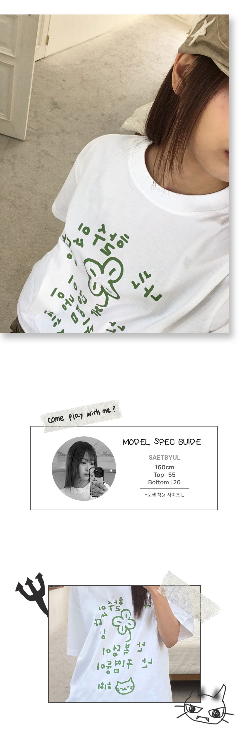 e7e8b45d1ce737389d79a1c95615c8c8