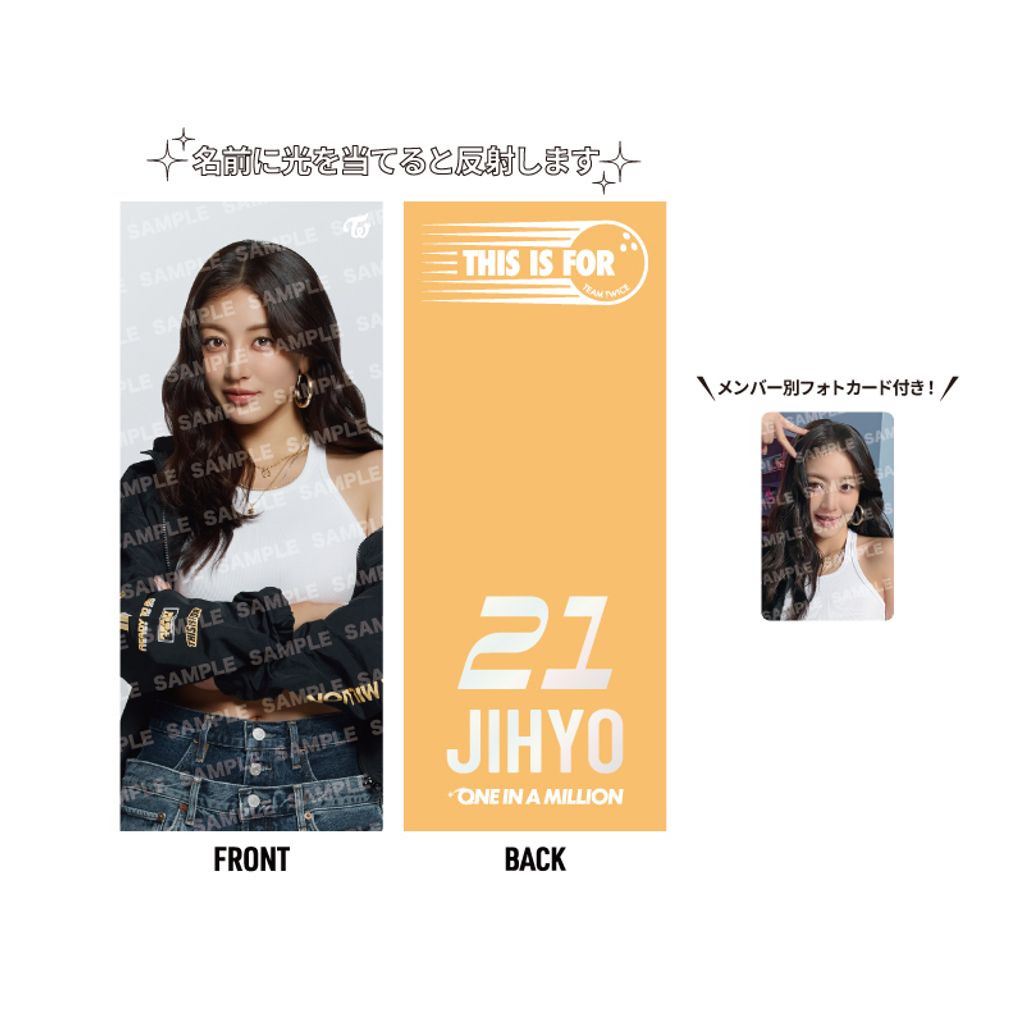 TW20260303_09_slogan_JIHY_d2WHxnUw