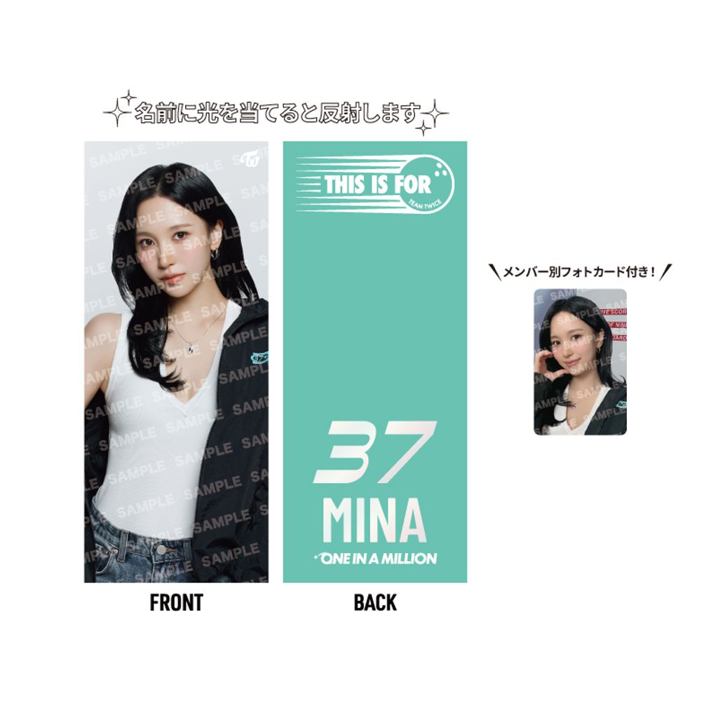 TW20260303_09_slogan_MINA_d2WHxnUw