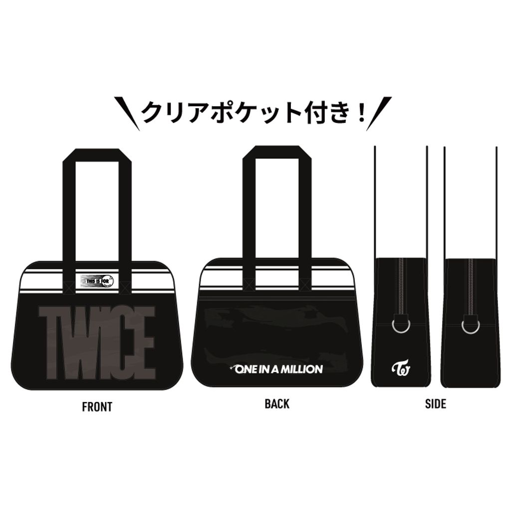 TW20260227_16_bag_Sg8pajAL