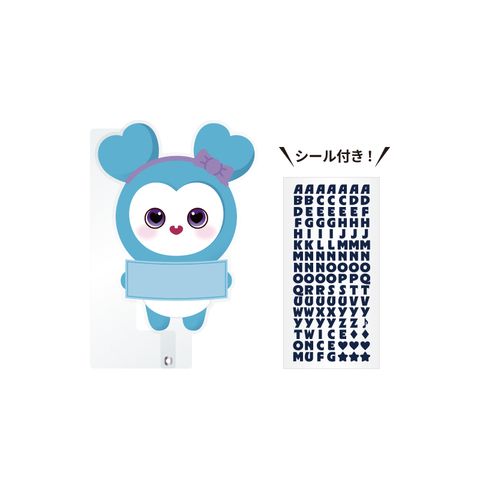 TW20260227_32_stick_NAVELY_Sg8pajAL