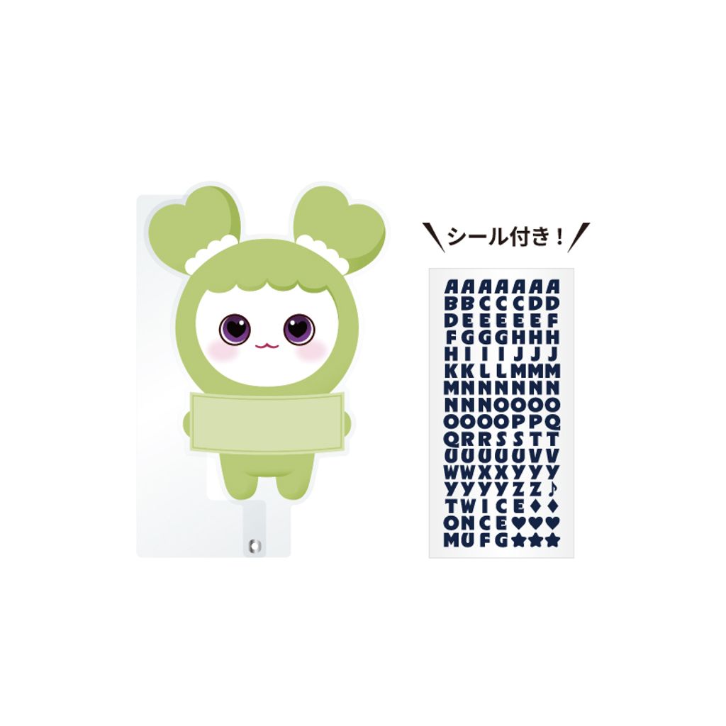 TW20260227_32_stick_JEONG_Sg8pajAL