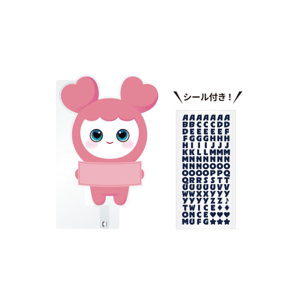 TW20260227_32_stick_MOVELY_Sg8pajAL