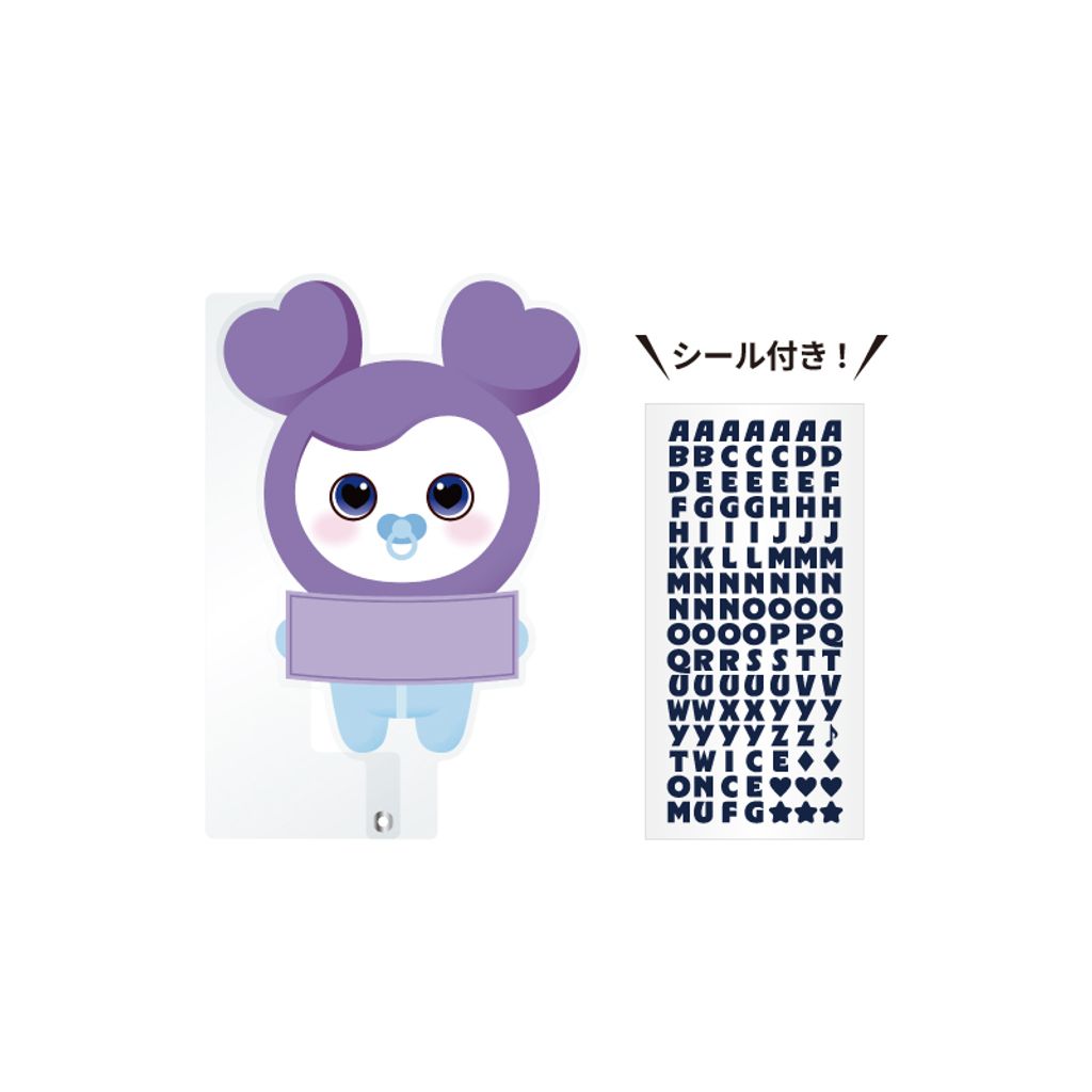 TW20260227_32_stick_SAVELY_Sg8pajAL